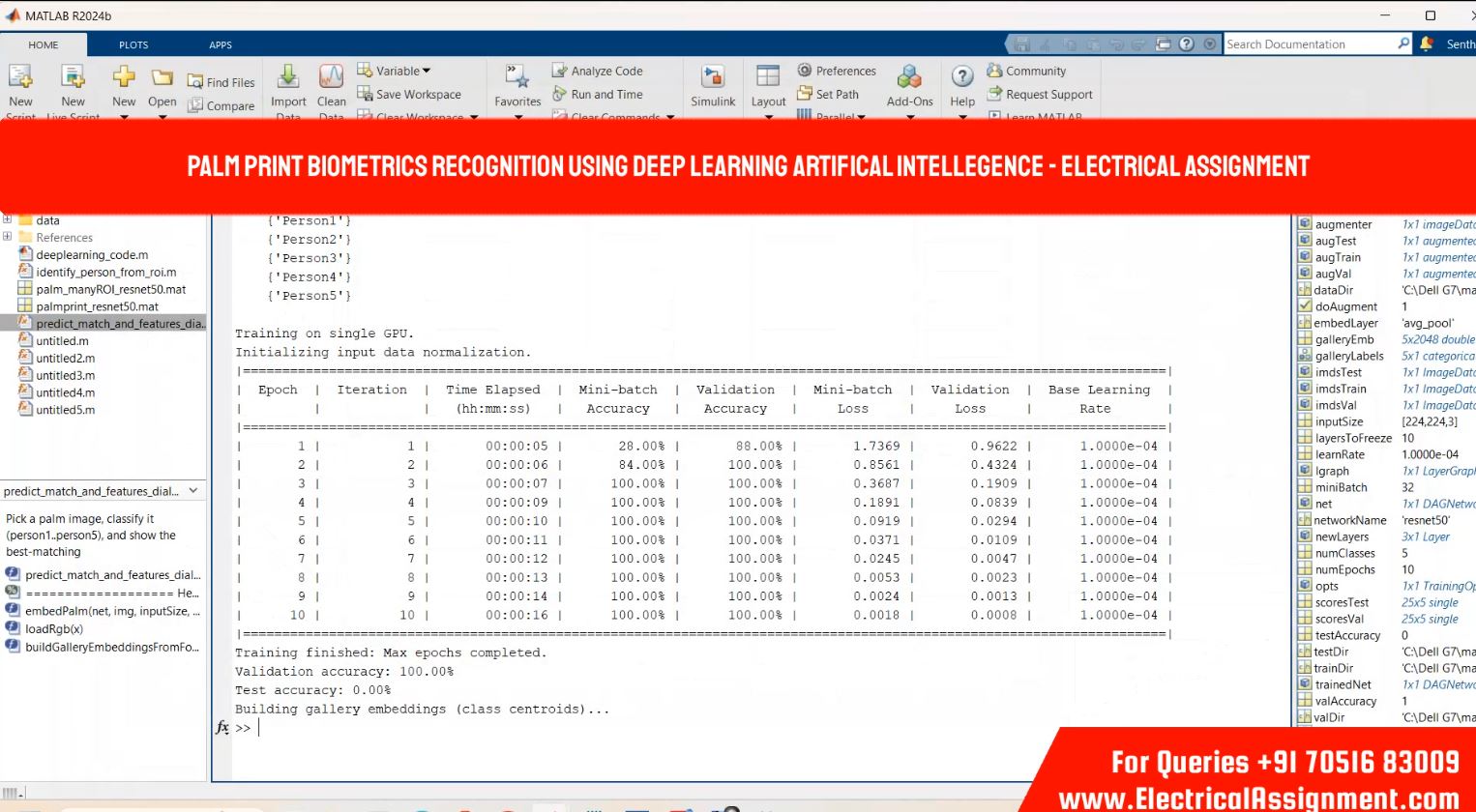 Palm print biometrics recognition using deep learning artifical intellegence - Electrical Assignment screenshot 3